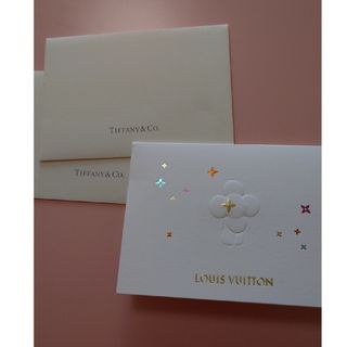 ルイヴィトン(LOUIS VUITTON)のルイヴィトンカード、TIFFANY封筒(カード/レター/ラッピング)