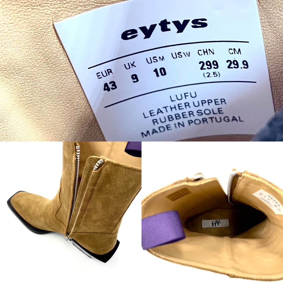 EYTYS - EYTYS LUCIANO ルチアーノ ブラウン 43 ブーツ 厚底の通販 by