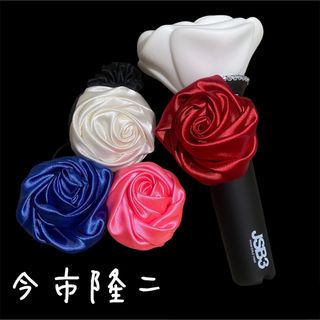 JSB3  “STARS” ペンライト　新品