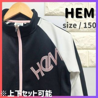 HeM - 【値下げ交渉OK】HeM ジャージ 黒×薄ピンク size/150