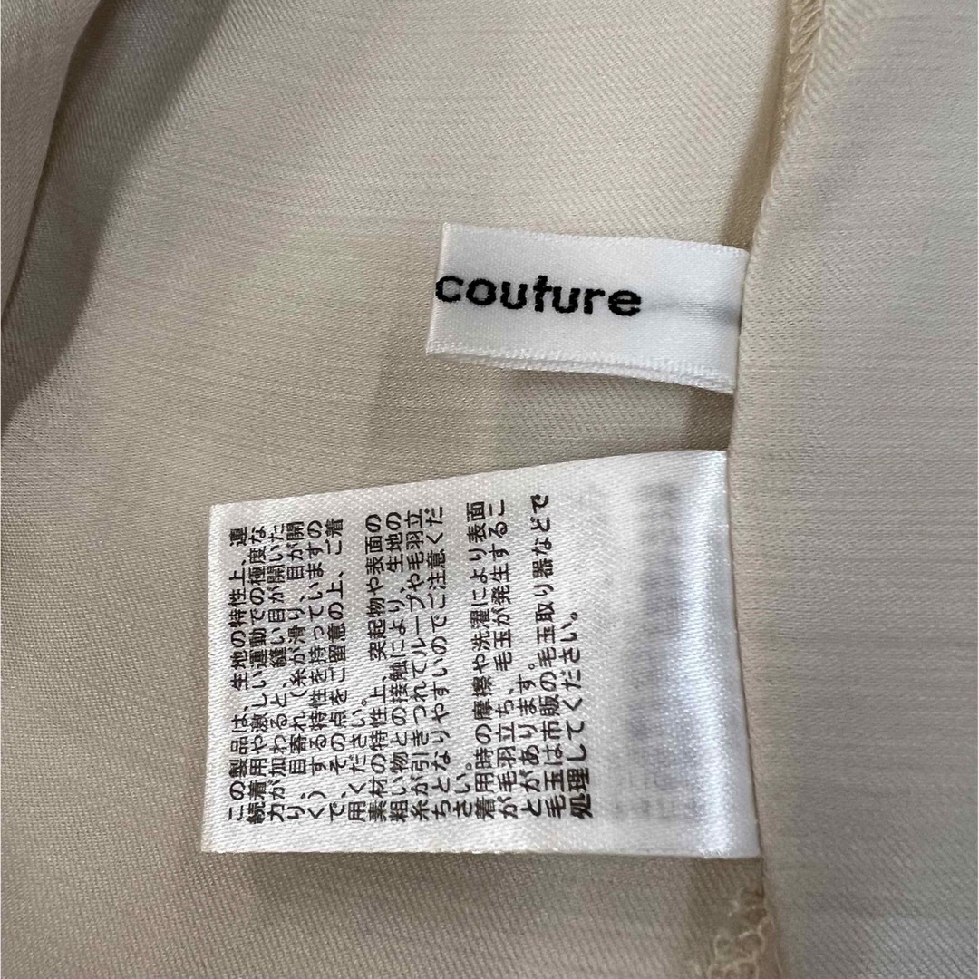 natural couture(ナチュラルクチュール)のnatural couture  ボリュームスリーブ 薄手ブラウス レディースのトップス(シャツ/ブラウス(長袖/七分))の商品写真