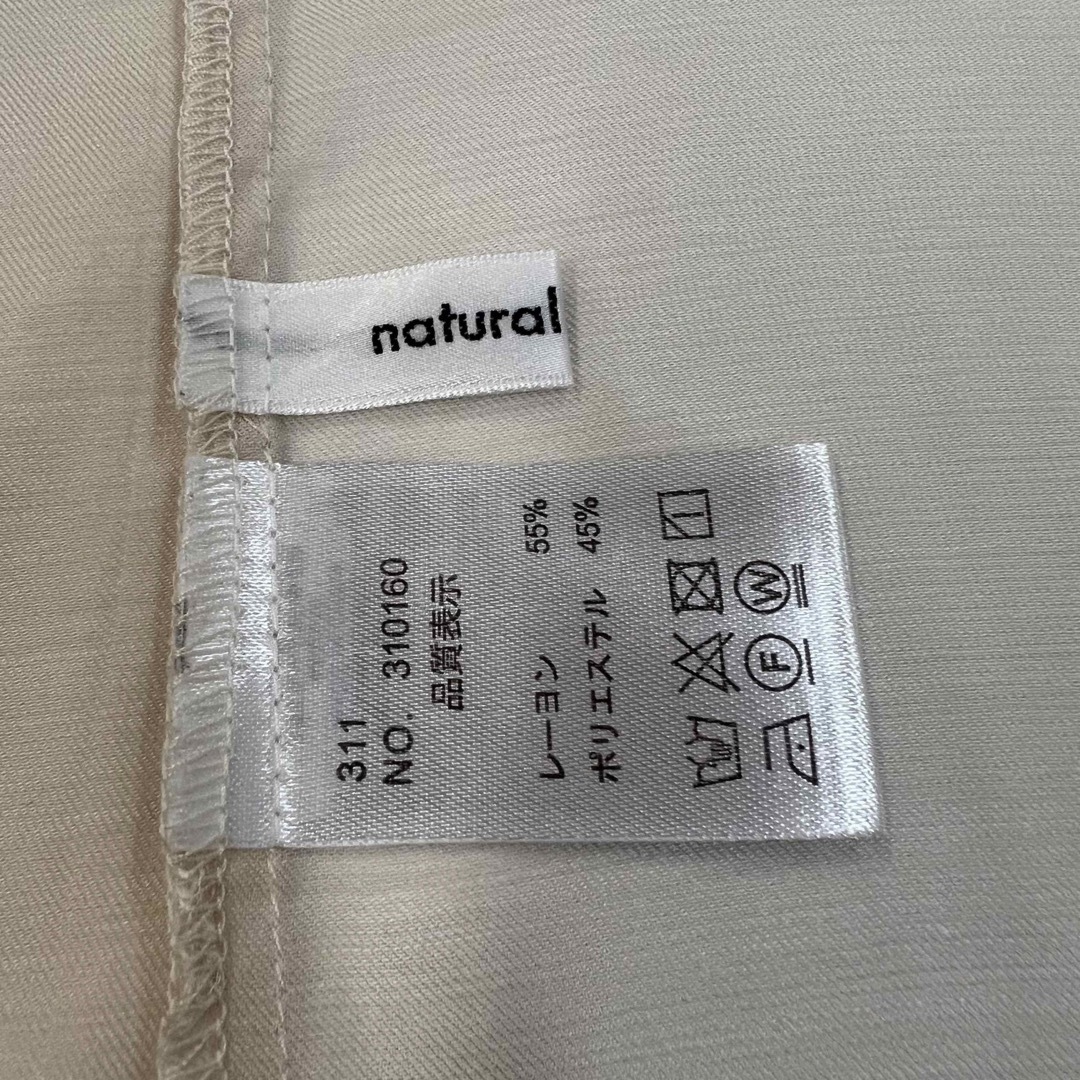 natural couture(ナチュラルクチュール)のnatural couture  ボリュームスリーブ 薄手ブラウス レディースのトップス(シャツ/ブラウス(長袖/七分))の商品写真