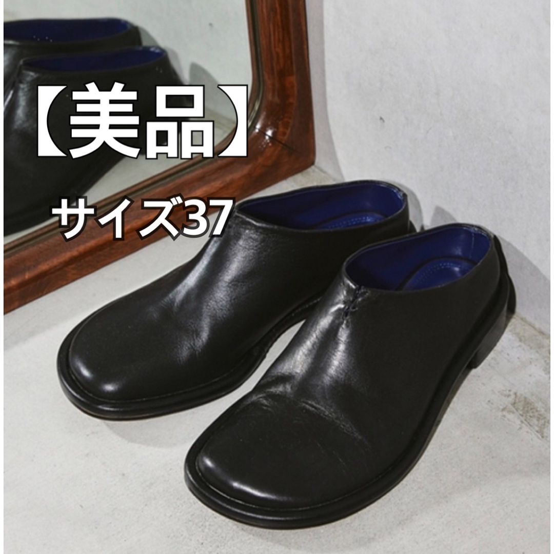 todayful slide leather shoes