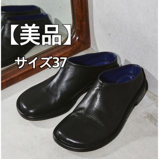 トゥデイフル(TODAYFUL)のtodayful slide leather shoes (ローファー/革靴)