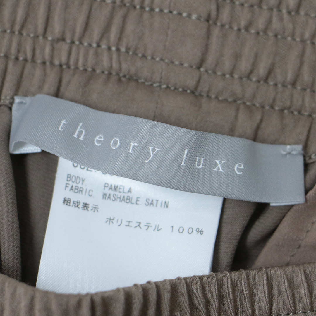 Theory luxe - theory luxe セオリーリュクス パンツ ボトムス ズボン