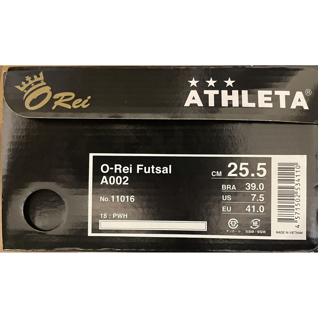 新品未使用】O-Rei Futsal A002 25.5cm シューズ 【大注目】 - 通販