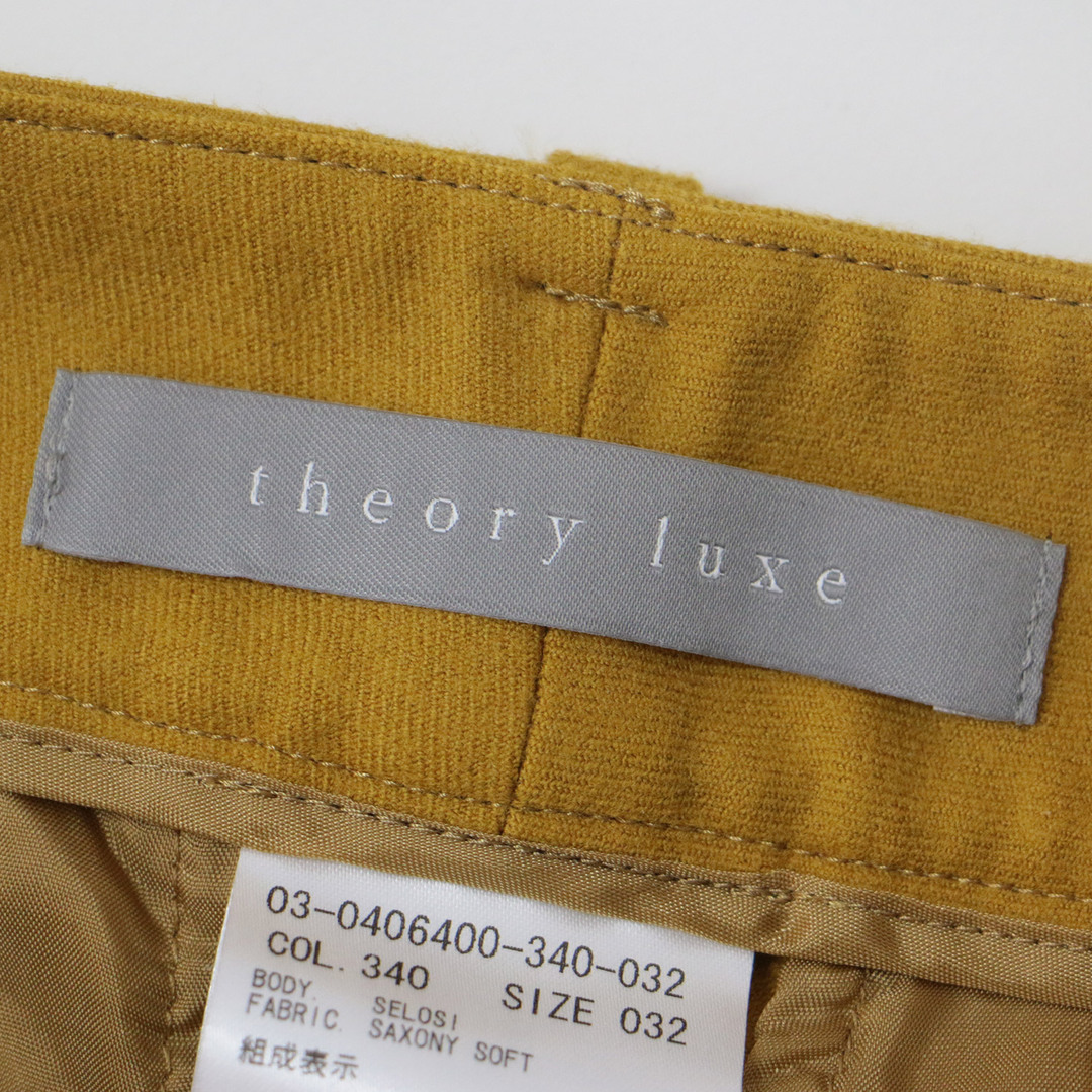 Theory luxe(セオリーリュクス)のtheory luxe セオリーリュクス パンツ ボトムス ズボン イエロー マスタード 32(XXS) ロング クロップド アンクル丈 テーパード ストレッチ ベーシック ウール きれいめ オフィス カジュアル カラーパンツ シンプル ブランド 【レディース】【中古】【美品】 レディースのパンツ(その他)の商品写真