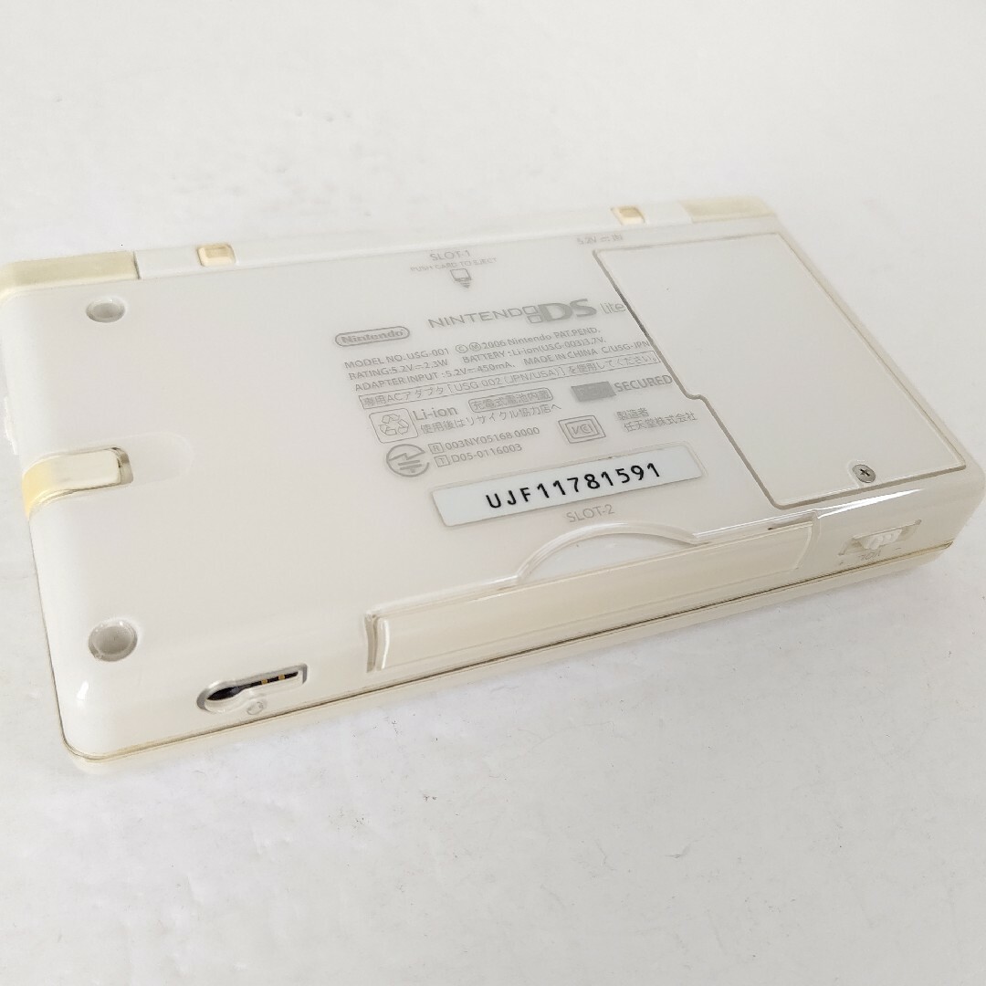ニンテンドーDS - Nintendo ニンテンドーDSlite クリスタルホワイト 美