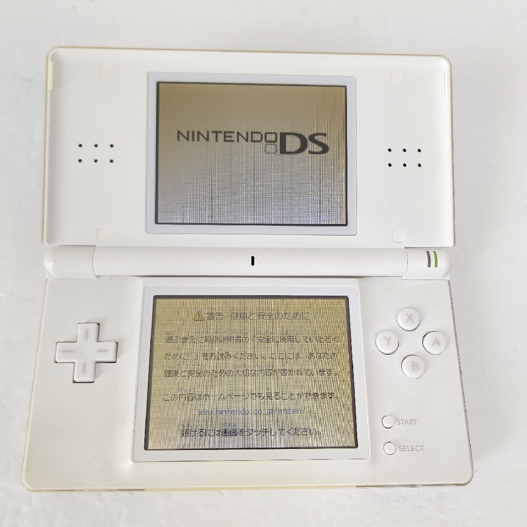 ニンテンドーDS - Nintendo ニンテンドーDSlite クリスタルホワイト 美