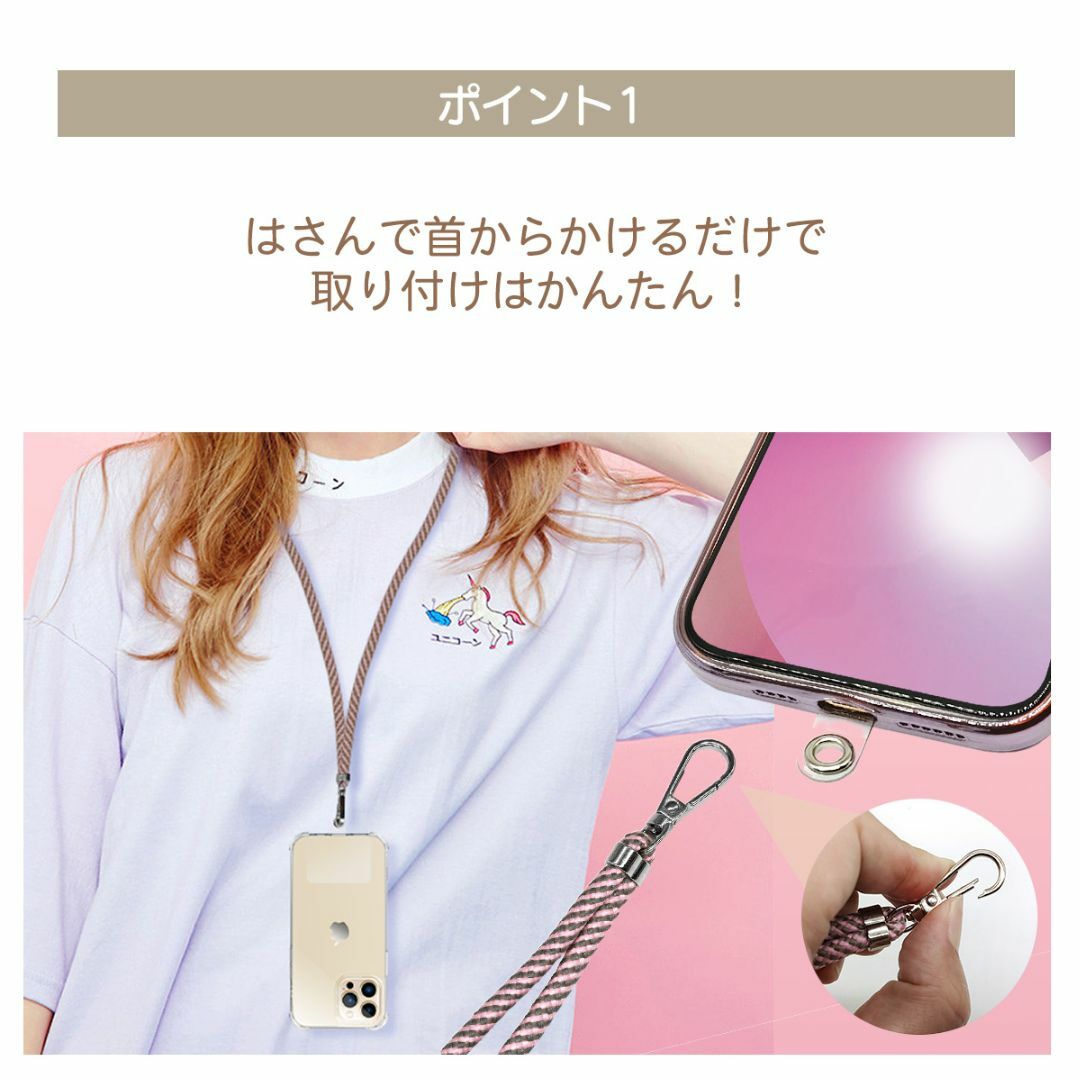 スマホショルダーストラップ スマホホルダー ブラック スマホ/家電/カメラのスマホアクセサリー(ストラップ/イヤホンジャック)の商品写真