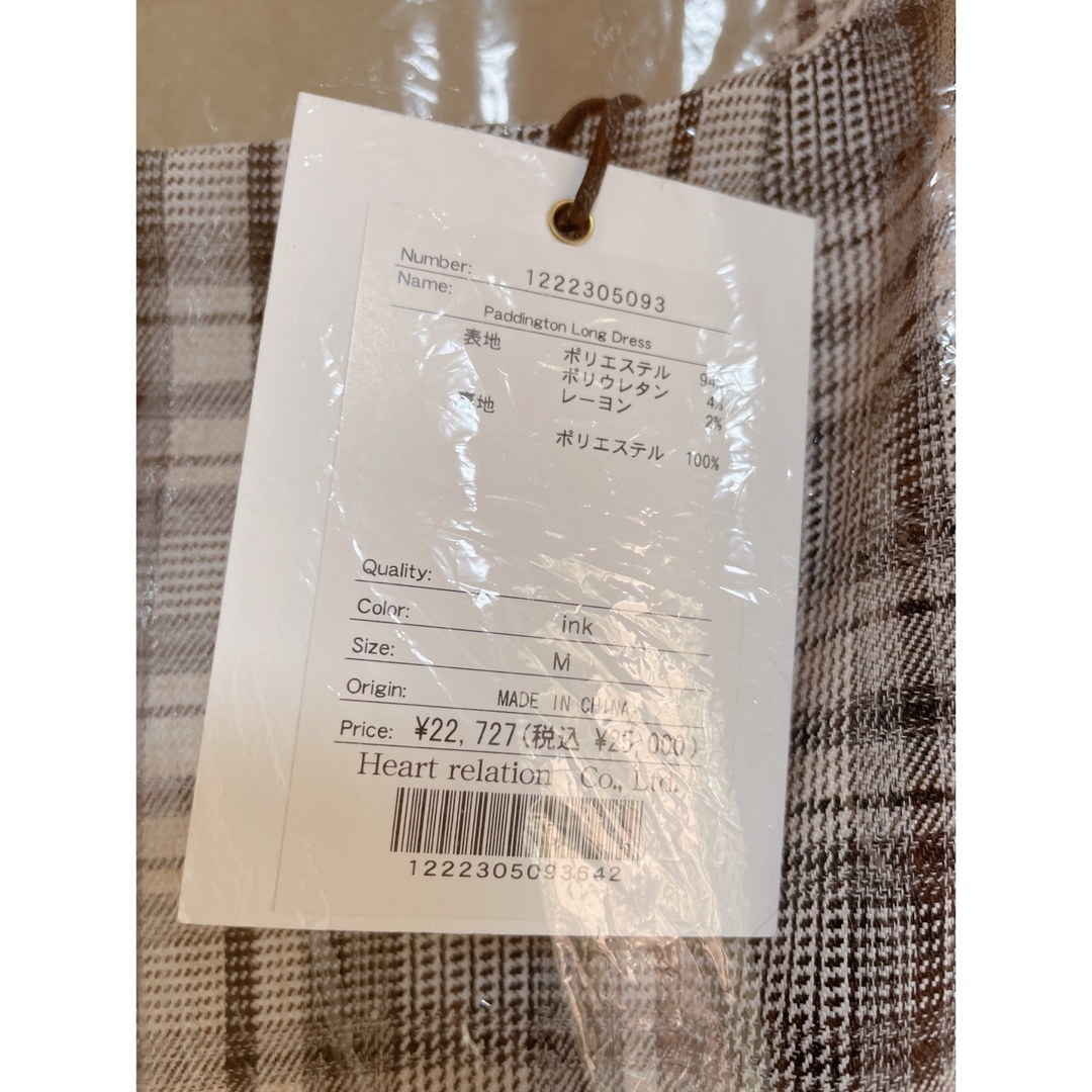 Her lip to - herlipto*Paddington Long Dress inkの通販 by