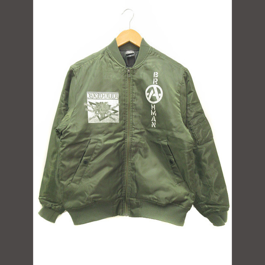 BRAHMAM ma-1 jacket