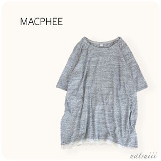 マカフィー(MACPHEE)のMACPHEE トゥモローランド . 裾レース グレー コットン ワンピース(ひざ丈ワンピース)