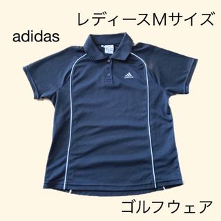 アディダス(adidas)のadidas ゴルフウェア　トップス(ウエア)