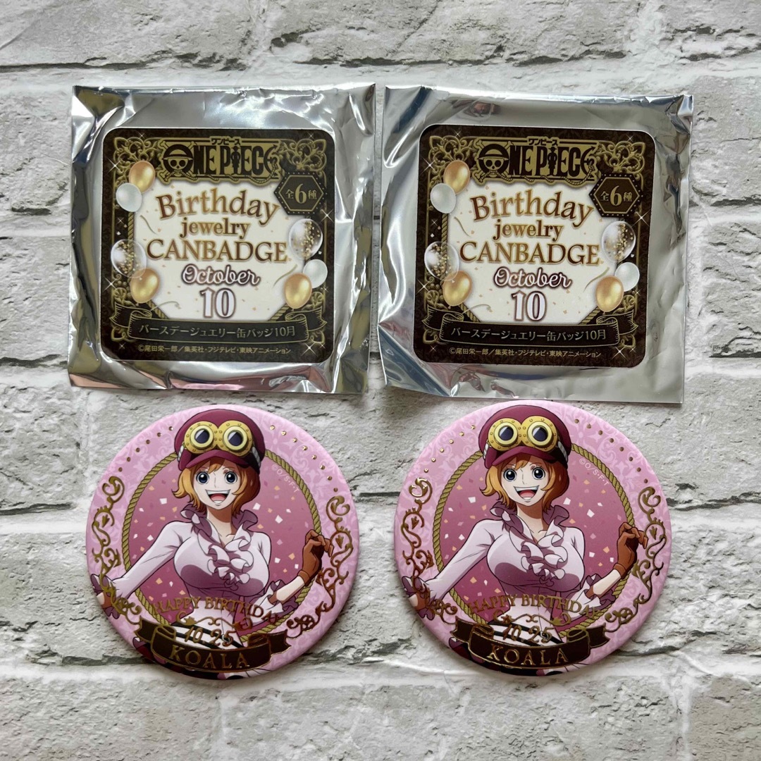 ONE PIECE 麦わらストア バースデー ジュエリー缶バッジ 10月 コアラ
