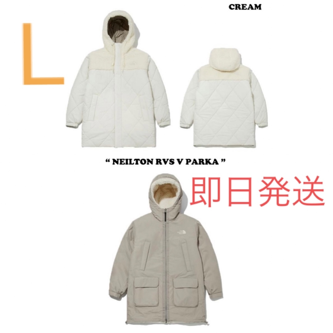 新品タグ付きTHE NORTH FACE リバーシブル パーカー【Lサイズ】 | フリマアプリ ラクマ