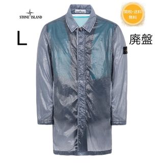 ストーンアイランド(STONE ISLAND)の廃盤　21AW STONE ISLAND LUCIDO-TC PACKABLE(トレンチコート)