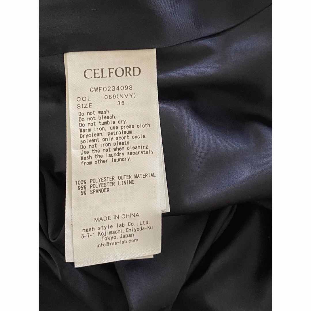 CELFORD(セルフォード)のCELFORD（セルフォード）ボウタイプリーツワンピース レディースのワンピース(ひざ丈ワンピース)の商品写真