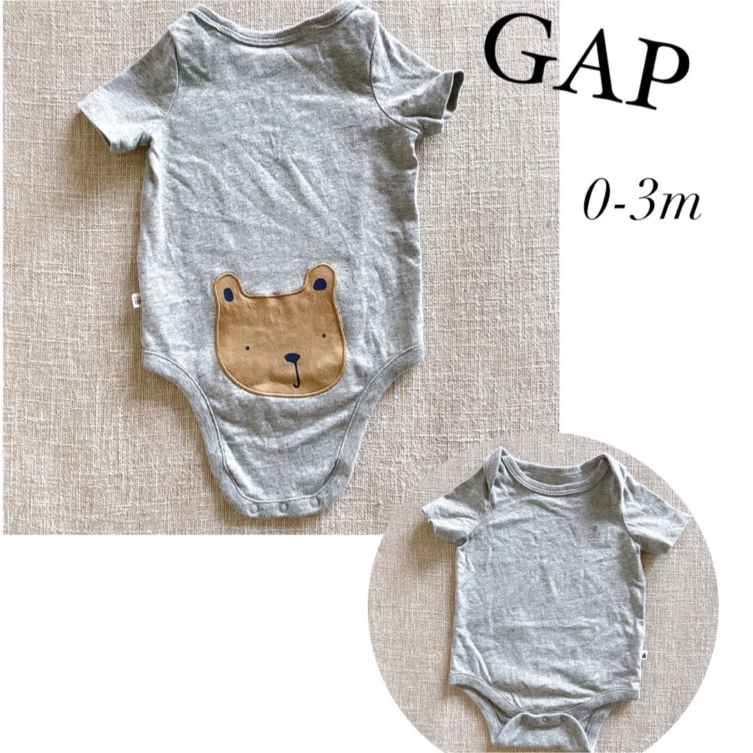 baby GAP ブラナンベア　ボディシャツ　ロンパース　ボディスーツ　新生児 | フリマアプリ ラクマ