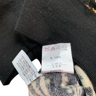 LEONARD - レオナールスポーツ セーター ウール レオパード 豹柄 美品