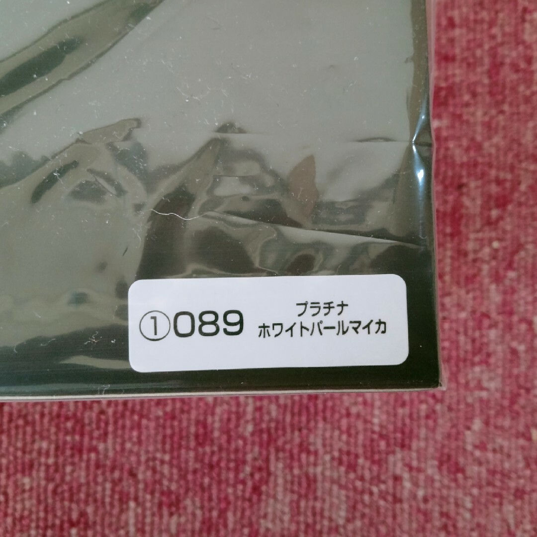 新型　40系　ヴェルファイア　ミニカー　カラーサンプル　089