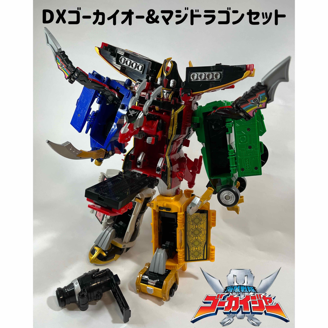 海賊戦隊ゴーカイジャー 海賊合体DXゴーカイオー&マジドラゴンセット