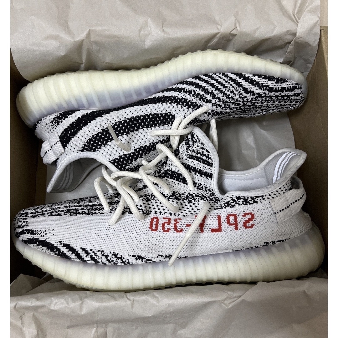 YEEZY BOOST 350 V2 ZEBRA