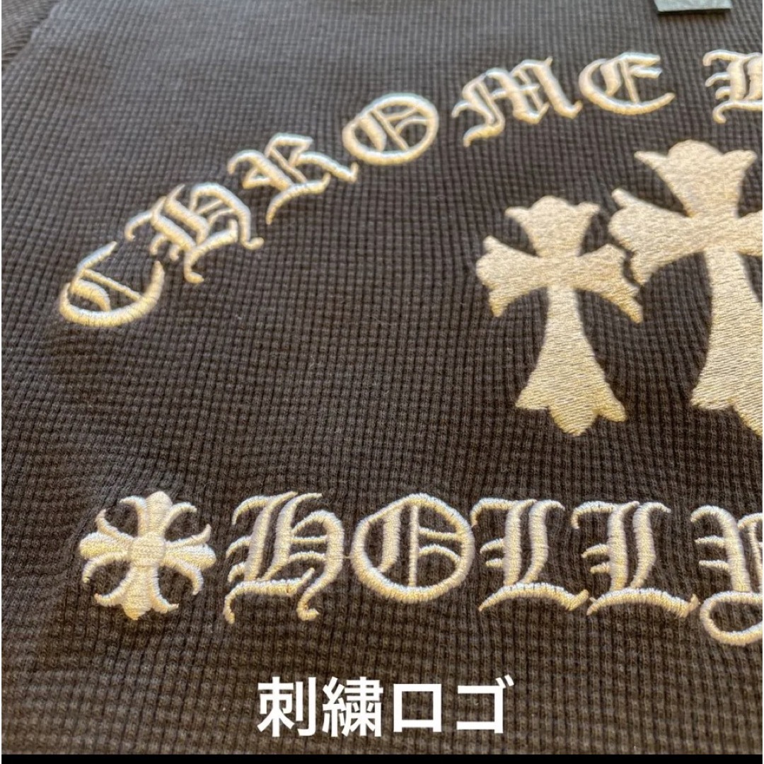 クロムハーツ サーマルUネックロン Tセーター 胸部分ロゴ刺繍 インボイス有り