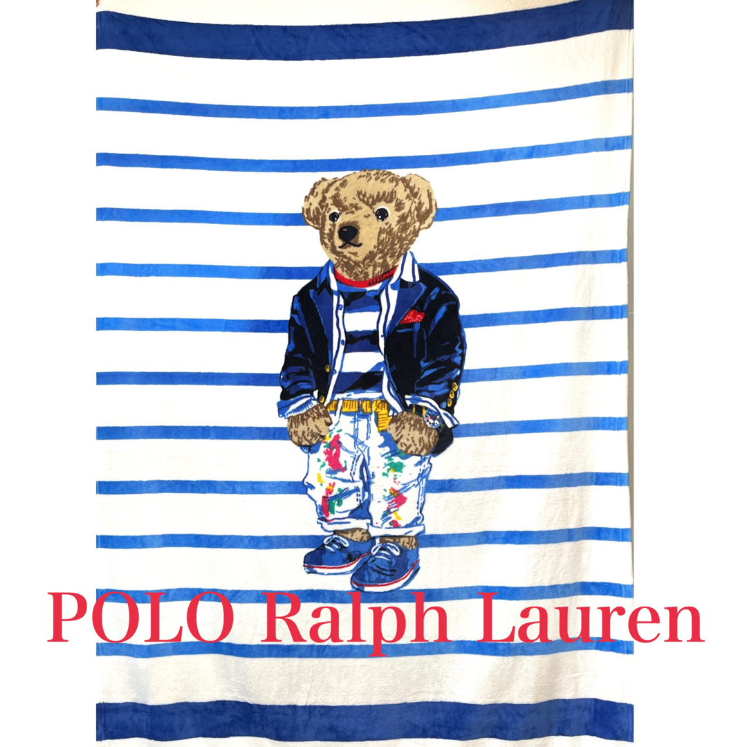 正規品の販売 ポロ ラルフローレン ブランケット POLO bear ポロベア