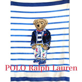 127cm×178cm素材ポロ ラルフローレン ブランケット POLO bear ポロベア クマ 毛布 茶