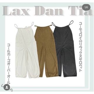 シマムラ(しまむら)の【新品未使用タグ付】しまむらLaxDanTiaコールカーゴオールインワン(サロペット/オーバーオール)