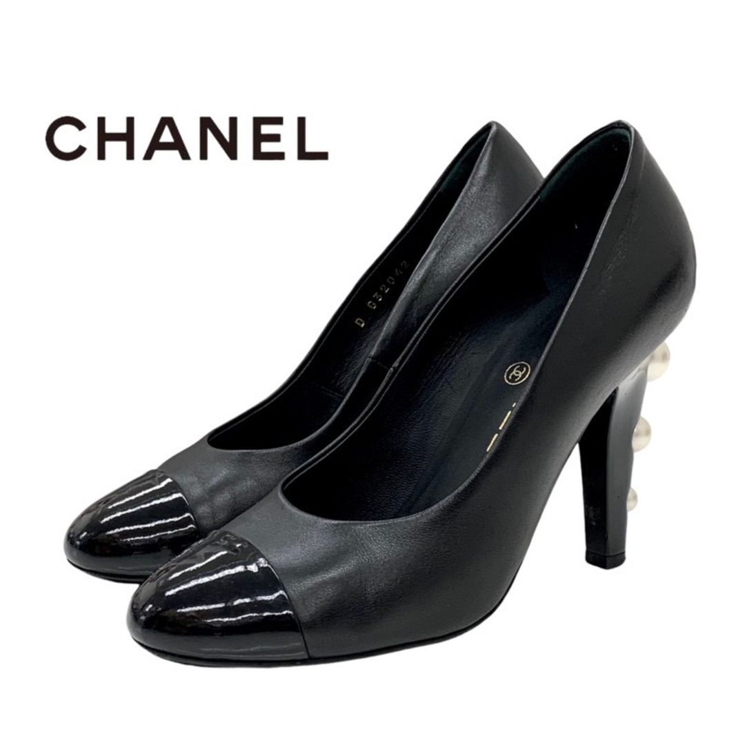 CHANEL(シャネル)のシャネル CHANEL パンプス パーティーシューズ 靴 シューズ ココマーク パール レザー パテント ブラック 黒 レディースの靴/シューズ(ハイヒール/パンプス)の商品写真