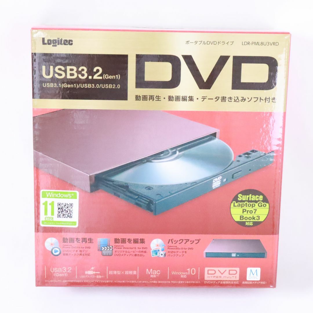 Logitec DVDドライブ LDR-PML8U3VRD レッド ELECOM