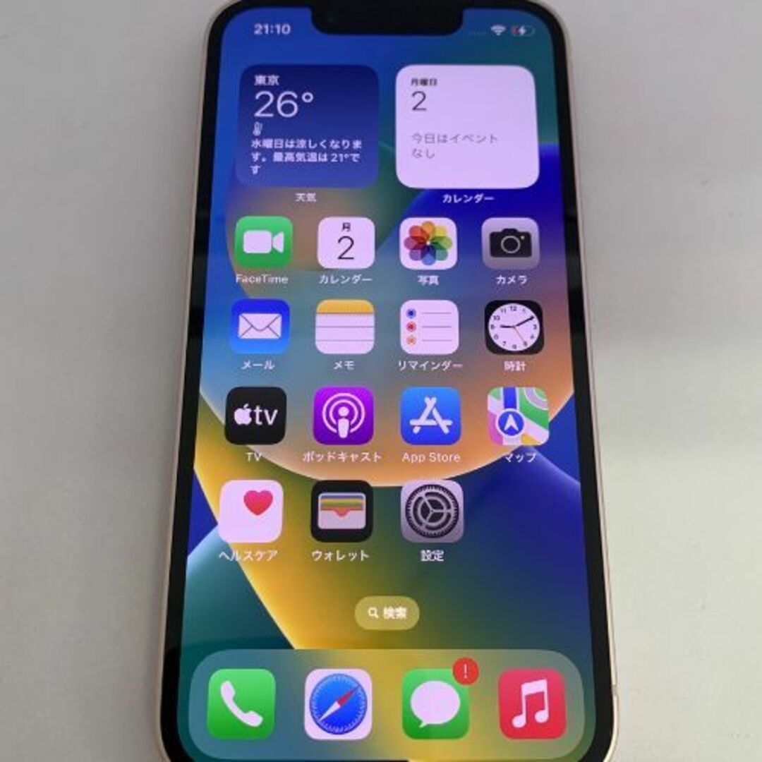 Apple - 【中古品】iPhone 13 mini デモ機 SIMロック解除済 128GB ...