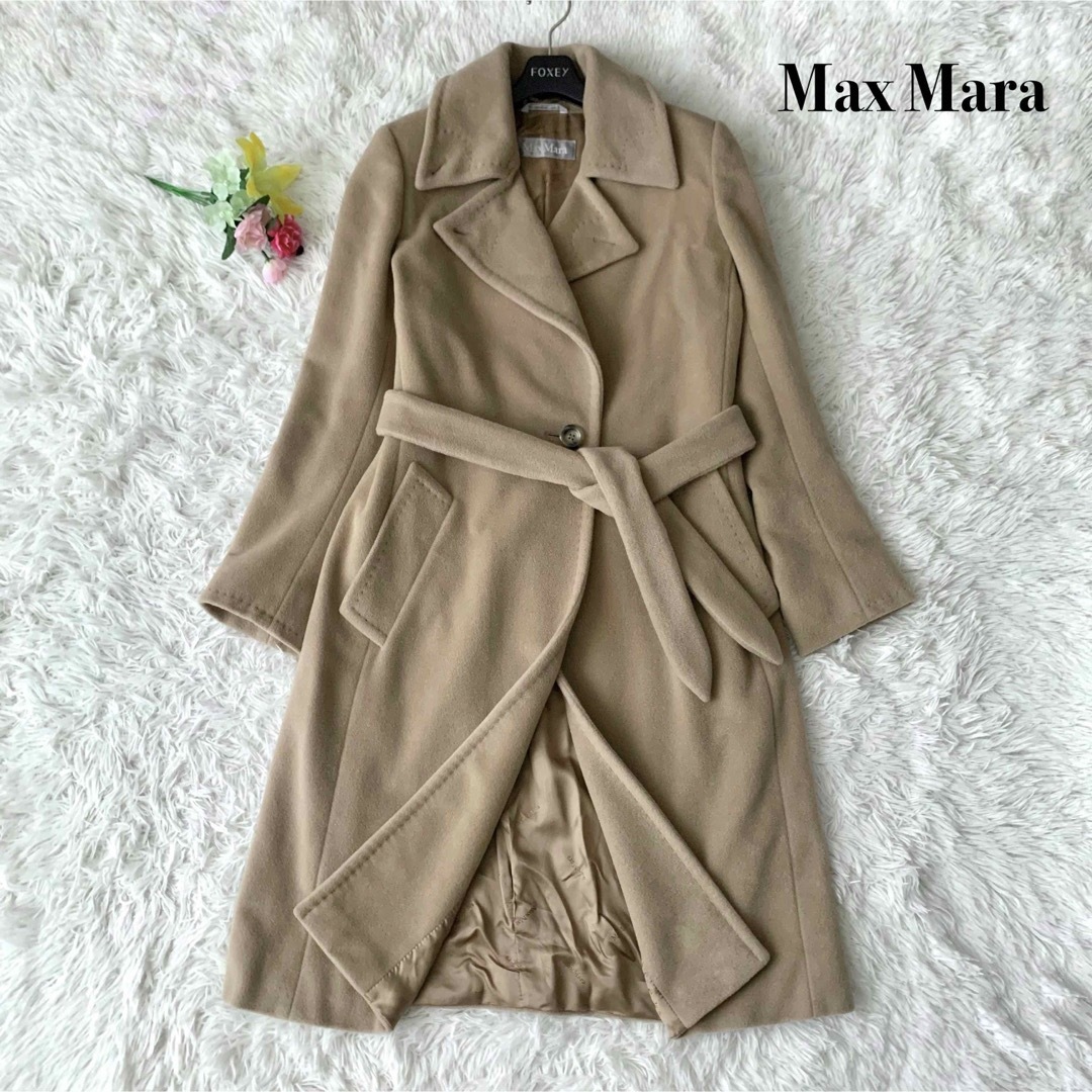 Max Mara - 【美品】マックスマーラ ロングコート アンゴラ ベルテッド ...