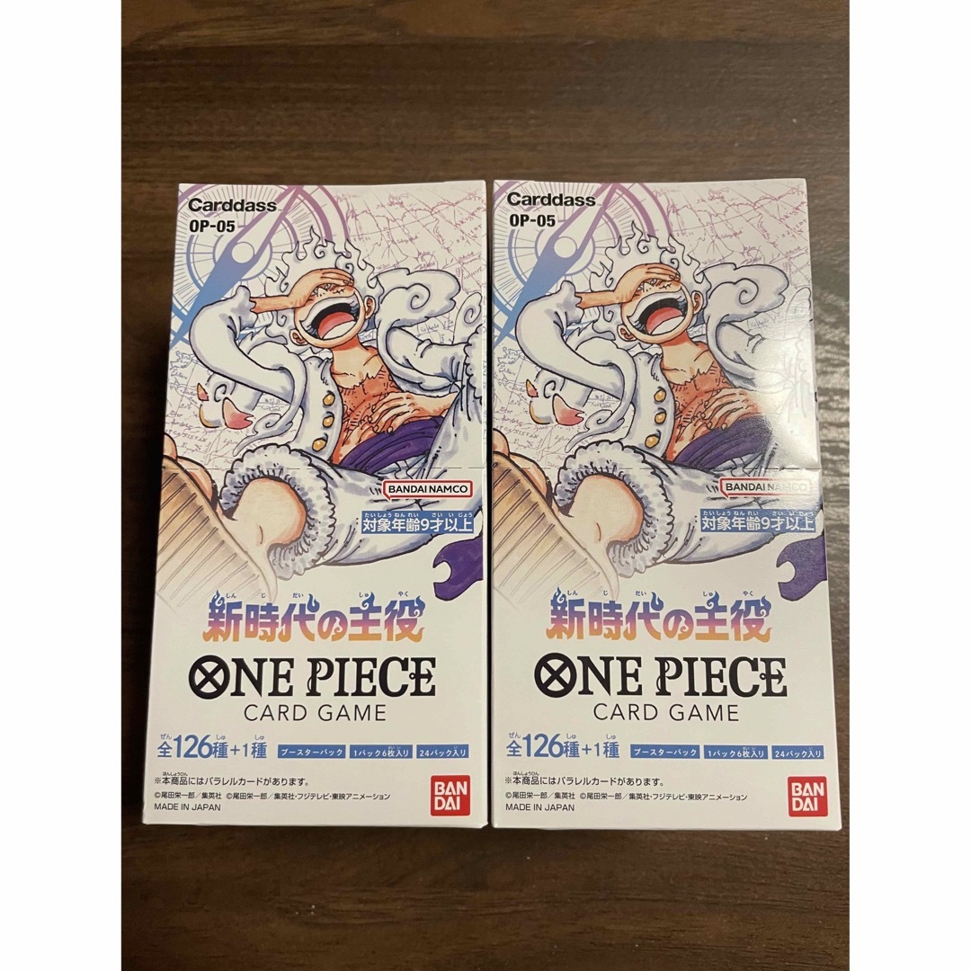 ONE PIECE(ワンピース)の新時代の主役 2BOX 未開封 テープ付き ワンピースカード エンタメ/ホビーのトレーディングカード(Box/デッキ/パック)の商品写真