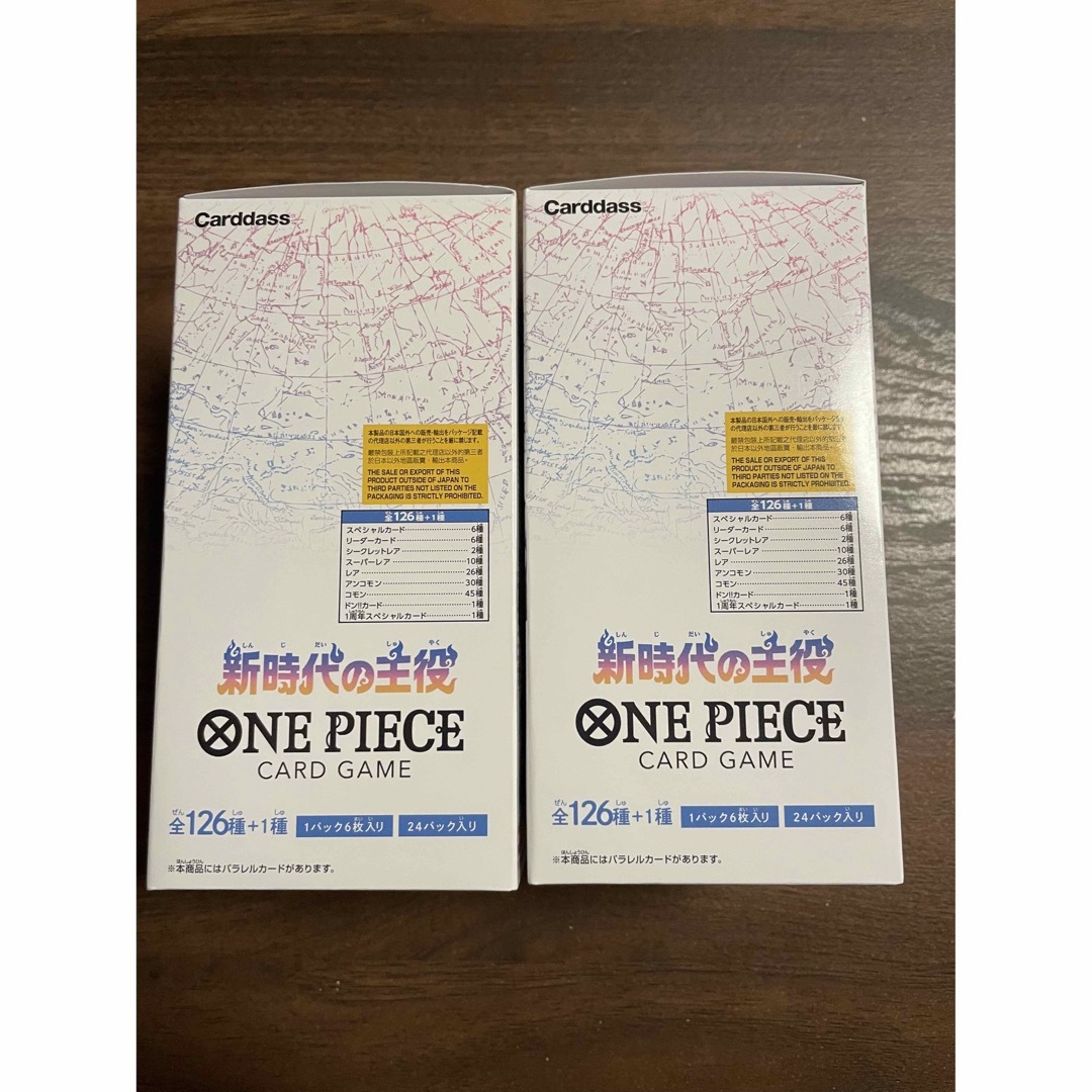 ONE PIECE(ワンピース)の新時代の主役 2BOX 未開封 テープ付き ワンピースカード エンタメ/ホビーのトレーディングカード(Box/デッキ/パック)の商品写真