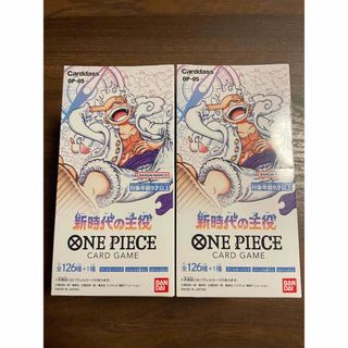 ワンピース(ONE PIECE)の新時代の主役 2BOX 未開封 テープ付き ワンピースカード(Box/デッキ/パック)