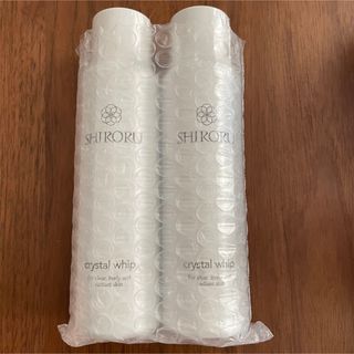 SHIRORU クリスタルホイップ（２本セット）毛穴ケア　美白　炭酸泡(洗顔料)
