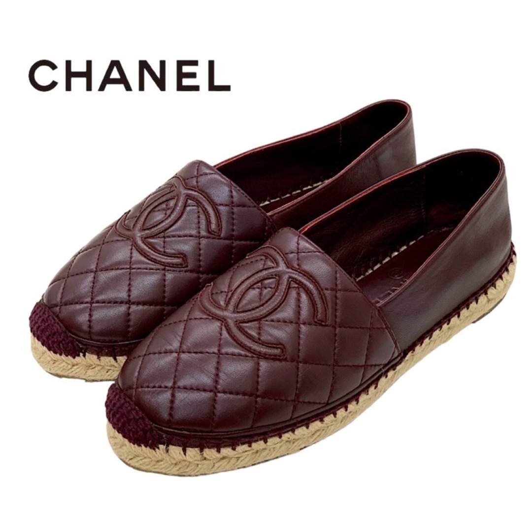 CHANEL(シャネル)のシャネル CHANEL フラットシューズ 靴 シューズ ココマーク エスパドリーユ マトラッセ レザー ボルドー レディースの靴/シューズ(スリッポン/モカシン)の商品写真