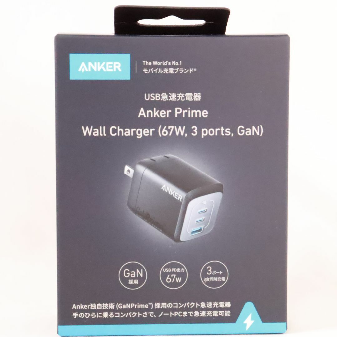 Anker Prime Wall Charger (67W, 3 ports, GaN) USB PD 充電器