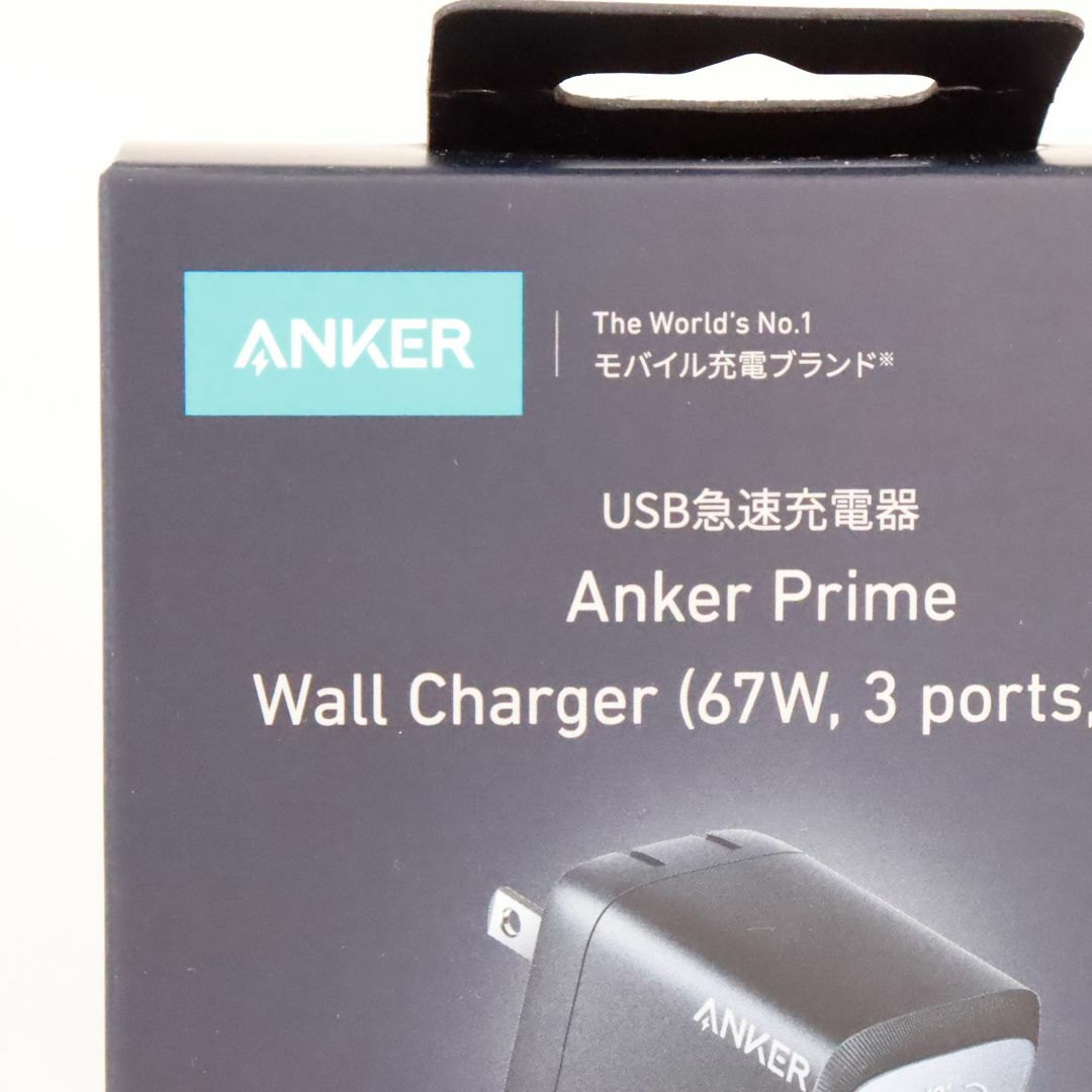 Anker Prime Wall Charger (67W, 3 ports, GaN) USB PD 充電器