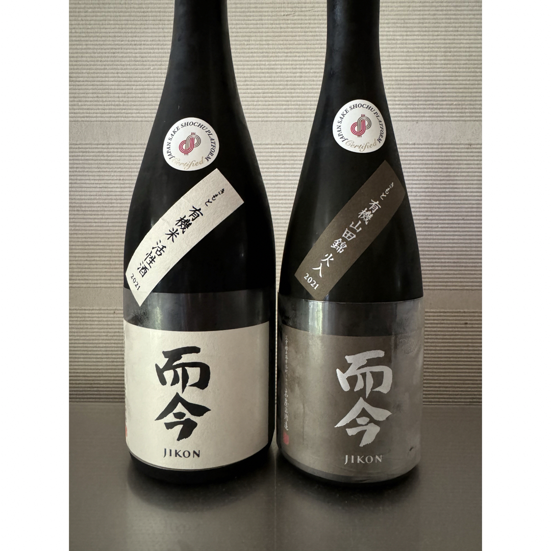而今 きもと純米 2本セット UTAGE - 日本酒