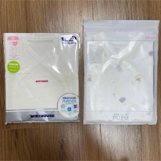 ミキハウス(mikihouse)の短肌着　2枚セット　ミキハウス　PUPO(肌着/下着)