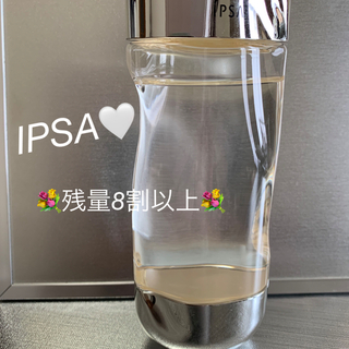 IPSA - イプサ🤍化粧水✨残量8割以上✨