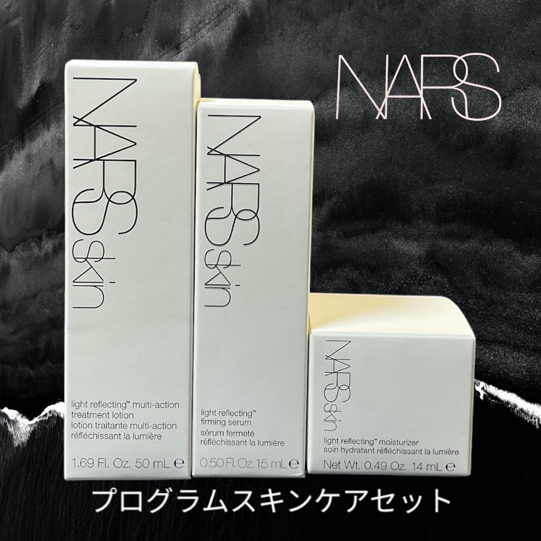 NARS プログラムスキンケアセット　➕　エアーマットブラッシュ00539 コスメ/美容のスキンケア/基礎化粧品(その他)の商品写真