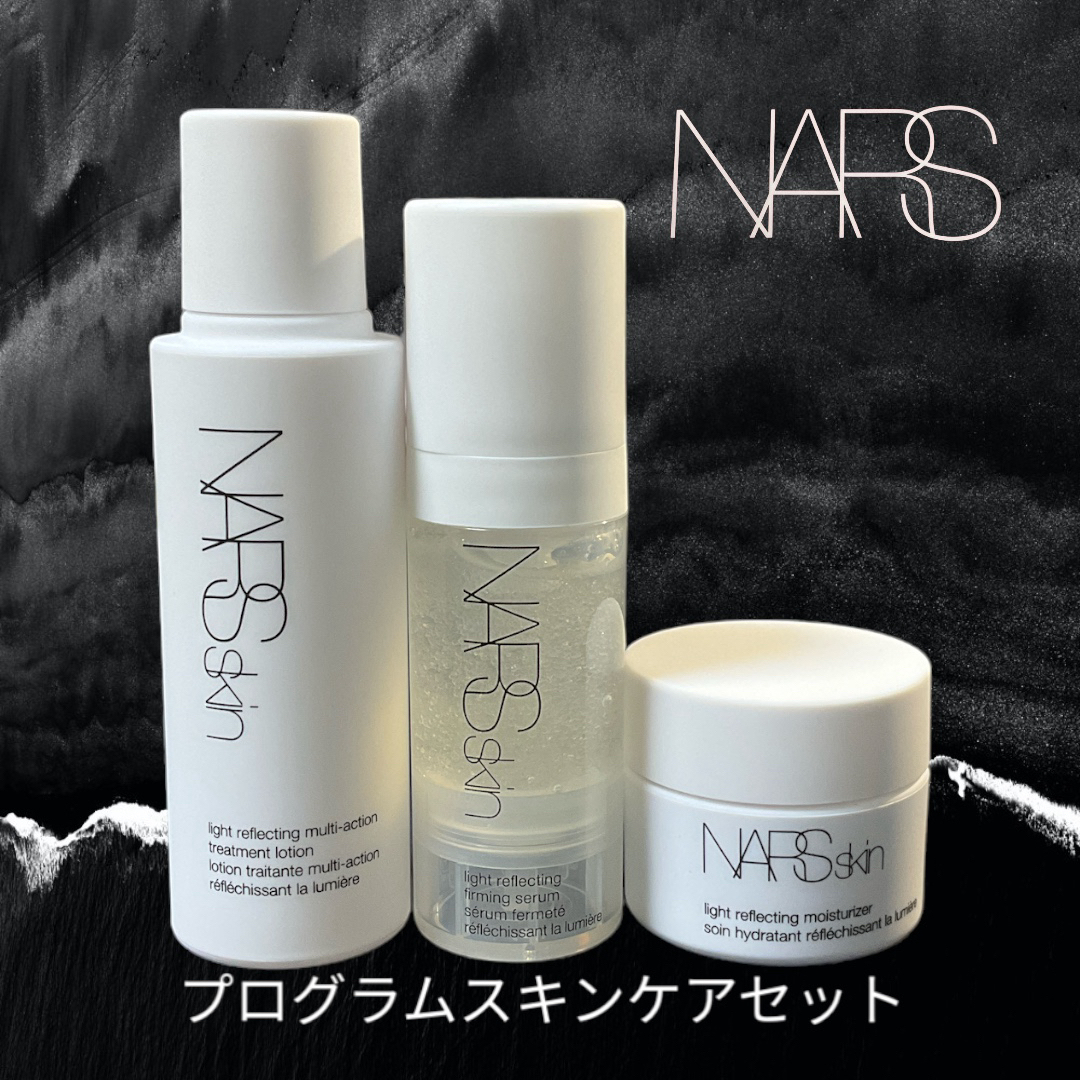 NARS プログラムスキンケアセット　➕　エアーマットブラッシュ00539 コスメ/美容のスキンケア/基礎化粧品(その他)の商品写真