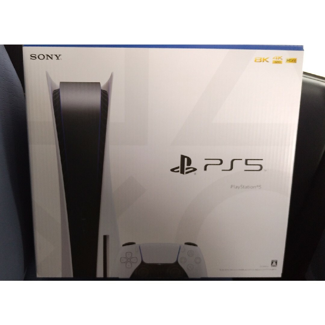 新品!プレイステーション 5 本体 PS 5 - 家庭用ゲーム機本体