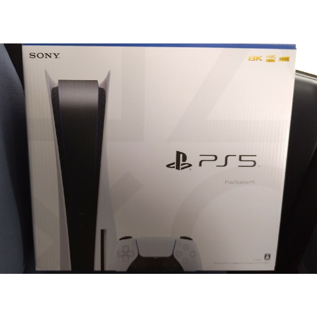 新品！プレイステーション 5 本体　PS 5