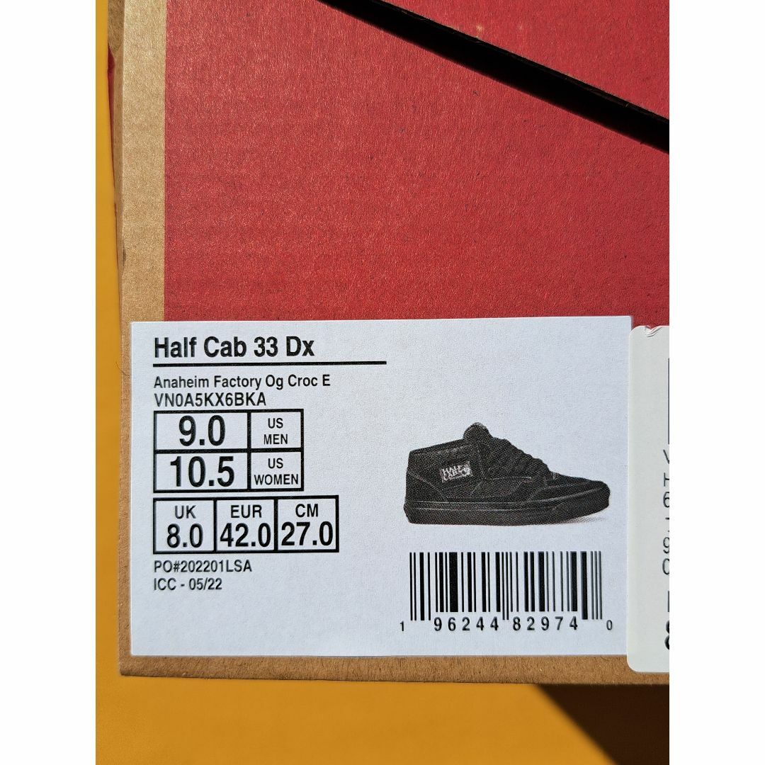 HARFCAB（VANS）(ハーフキャブ)のバンズ VANS HALF CAB 33 DX 27,0cm Og Croc E メンズの靴/シューズ(スニーカー)の商品写真